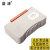 盛浦 光纤清洁器 卡带式 光纤清洁盒 插芯清洁器 适用各种类型光纤连接插头 SQJ-01