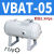 气动增压阀气体气压空气增压泵储气罐VBA10A-02/20A-03/40A-04GN VBAT05单独储气罐