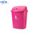 塑料大垃圾桶大号30升40L学校厨房办公室大容量商用无盖带盖 65L玫红色无盖