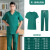 谋福 洗手衣 手术衣 美容院医生工作服手术室刷手服 男士短袖墨绿色(棉套装) XL 