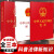 中华人民共和国民法典+中华人民共和国宪法+中华人民共和国刑法（3本）