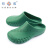 手术室专用拖鞋铂雅手术鞋EVA生护士包头防滑工作鞋078 绿色 S 34/35