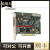 定制 NI PCI-6221 68pin DAQ采集卡 779066-01原装