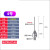 汇亿尚  探针三坐标测针钨钢探针测头CNC机床专用测针螺纹M4  1件起批 4号M4*D0.8*L30钨钢探针 3天