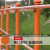 TLXT  高光醇酸磁漆铁门铁栏杆钢材金属防锈漆15kg 橘黄高光磁漆