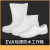 圣驰 eva男女雨靴厨师鞋水鞋白色雨鞋男中筒防滑鞋工作鞋 白色高筒 36
