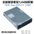 水木风全新内置SONY索尼软驱FDD磁碟机MPF-920 A盘1.44M3.5寸34排