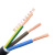 电线电缆RVV3*2.5平方软护套线国标铜三芯电源线空调线 15米白色 3芯 2.5平方毫米