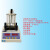 定制全自动高温数显沥青软化点测定仪智能软化点仪SYD-2806E2FF2FG HR-2806G(100℃)打印