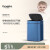 优百纳智能垃圾桶不锈钢自动感应式轻奢客厅厨房厕所带盖 凝露12L 海洋蓝+B系列垃圾袋9L- 12L