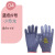 谋福（CNMF）儿童防割手套户外DIY安全手套（蓝色S号3-6岁 ）
