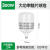 上海亚明led灯泡球泡节能灯E27E40螺口50w80w100w150w200w超亮 亚明-LED鳍片球泡300w(E27) 白光+防水