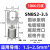 SNB1.25-3叉形裸冷压接线端子UT1-4开口Y型U型5S加厚L线鼻3.5 SNBS2-3.5(1000只)