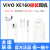 vivoViVOXE160有线耳机原装Type-C接口3.5mm圆头电脑有线耳机 XE160Type-C接口保证