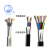 起帆RVV电缆2-5芯电源线0.5/1.5/2.5/46平方铜芯护套线电线电缆线 白色RVV(100米) 3芯 4平方毫米