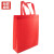 赫思迪格 JG-1093 无纺布购物手提袋 广告礼品袋 红色 35*41*12 立体竖款(10个)