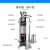 YX 工业商用220V小型清水泵304钢款LGC QDX10-16-0.75S （50mm口径单相0.75KW/220V）