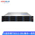 火蓝存储（hoodblue）12盘位机架式企业级磁盘阵列容灾备份数据一体机TS8212-2BU-180TB
