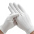 谋福 三筋交通指挥手套白手套 检阅阅兵手套 （三筋棉标准款 ）10871