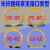 电信级单模光纤跳线SC-SC-FC-FC-LC-LC-SC尾纤跳线3 5 10 20米 FC-LC2.0(圆转小方)细 1m