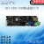 GST-INET-03H集成接口卡NNET-02H/LWK200H-CAN/ETH联网接口卡 国标INET-03H集成接口卡点表方