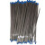 ER316L不锈钢激光焊丝 0.3 0.4 0.5 0.6  50厘米一根 200根一管 MG600 0.4 一管