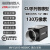 海康威视工业相机 130万像素 网口MV-CU013-A0GM/GC 1/2‘’CMOS MV-CU013-A0GC彩色