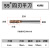 55度钨钢铣刀2刃4刃球头刀不锈钢专用硬质合金数控立铣刀cnc刀具 4.0*50四刃平刀