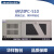 研华原装工控机IPC-510上架式工业电脑主机4U机箱台式整机 AIMB-562L/E7500/2G/1T/DVD 原装机IPC-510/250W