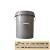 圆桶塑料桶带盖密封提水桶包装桶涂料桶油漆桶洗衣桶20KG20升 20升压盖标厚灰色有盖2个