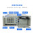 天迪工控（tardetech）IPC-610L（8722） 4U原装工控机610机箱 定制配置咨询客服