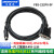 适用PLC编程电缆 FBS系列PLC下载线 串口电缆 FBS-232P0-9F 蓝色 3M