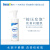 敏飞（SensaV） 洗面奶氨基酸慕斯泡沫洁面深层清洁毛孔保湿乳 敏感肌可用150ml
