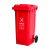 大号120升街道环卫分类垃圾桶 可挂车带轮干湿厨余塑料桶不含税运 7.5kg