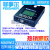 MaxWiz编程器/烧写器 芯科MCU芯片专用烧录器WizPro200SLB 16pin转16pin彩线