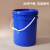加厚食品级塑料桶带盖手提密封桶水桶PP透明桶酱料20/25L升10公斤 8L白色