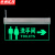 京洲实邦 悬挂式钢化玻璃洗手间消防应急标志灯安全出口指示灯【洗手间-双人右向】ZJ-2456