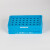 低温冰盒恒温盒试管盒冷冻酶盒PCR 0.5 1.5 ml 离心管盒多用冰盒 1.5ml离心管盒 72孔