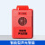 登月烟雾报警器消防 工业GSM消防系统无线烟感联动报警主机火灾报警器 通用遥控器