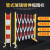 伸缩围栏可移动式玻璃钢管绝缘电力安全施工护栏防护栏杆交通变压 1.2米高*3.5米长红白两件起发