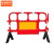 京洲实邦   工地护栏塑料道路移动胶水马施工栅栏隔离栏B 1350塑料红色5.2—5.4KG