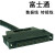 安川机器人IO排台CN306NXDXYRC1000通用国产TIFS553YS 端子台HL-TIFS553YS