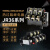 正泰热继电器JR36-20 JR36-63 JR36-160热过载保护器22A 63A 160A JR36-20 1.5-2.4A