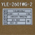 YLE-2601GW-2上海亚泰仪表温控器YLE-2000烤箱温控仪YLE-2601WG-2