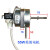 定做  落地扇台式电风扇 FS40风扇电机马达线通用配件 美的60W落地扇通用电机
