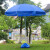 兴安迈 XAM-9719 太阳伞沙滩伞定制宣传伞(含伞座)  2.4米遮阳伞套装 伞