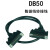 适配3排50DB50中继端子台免焊转接板公母头模组架伺 DB50数据线_公对母_长度0.5米
