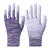 薄款尼龙PU涂指涂掌手套劳保耐磨工作防护防滑带胶夏季干活 紫色条纹涂掌(24双) S