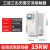 上海开关在线式电机软启动器55kw自耦降压22/45/37控制 15KW