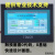 定制步进伺服电机可编程控制器多轴485通信中文PLC奕标DKC-Y360联 DKC-Y360 可以控制6个电机